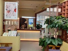 -LANN I 蘭·泰式古法按摩(长宁来福士东八区店)