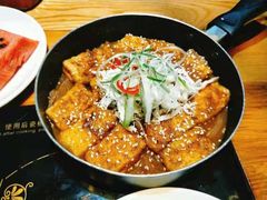 -半天妖烤鱼(正荣店)