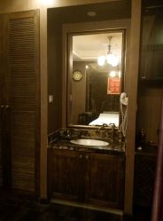 -脉道美容养生会所