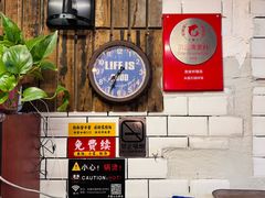 -米屋石锅拌饭(师大店)