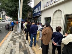 -张家清真糕点(奉天街店)
