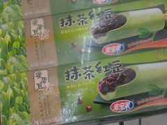 -家乐福(古北店)