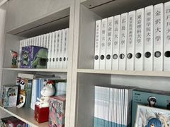 -帝京日语(春熙路旗舰校区)