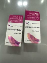 -壹加壹医疗美容·轻医美·美容外科