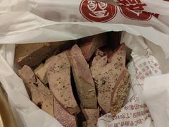 -聚合鑫东北熏酱熟食麻辣面(长阳店)