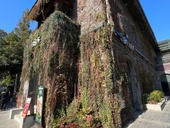 -1912街区