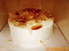 -MUSANG KING猫山王(龙湖杭州滨江天街店)