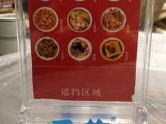 -壹盏灯(惠农店)