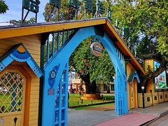 -铁路江上俱乐部