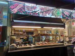门面-老黄记手撕烤兔(玉林街店)
