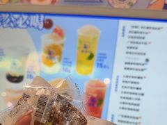 -煲珠公·老红糖珍珠奶茶(长宁龙之梦店)