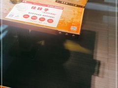 -铁胖子口碑长沙菜·龙虾烧烤(赤岗社区店)