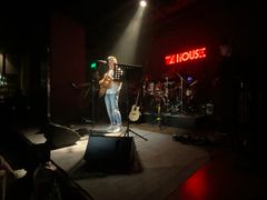 -TZ House音乐现场(茅台店)