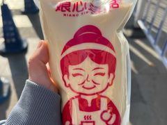 -娘心豆品(方庄店)