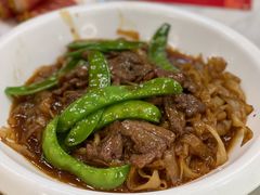 怀旧湿炒牛河-點無缺茶楼·海鲜酒家(世博店)