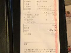 -喜来稀肉(金巴利道店)