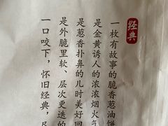 -肯德基(万科广东路店)