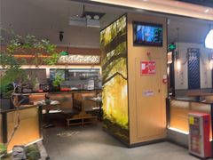 -大榕树下顺德菜(金沙洲永旺店)
