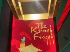 -蛙小侠(五象万象汇店)