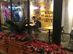 等位区-麦当劳(天塔道店)