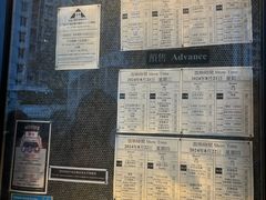 -百老汇电影中心(油麻地店)