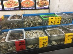 水产区-渔民船说·北塘海鲜·天津菜·海肠捞饭(北塘古镇店)