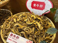 -土连锅·现熬养生汤锅(梁家巷店)