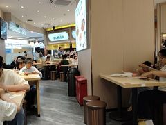 -好人民间小吃·番茄鱼酸菜鱼(木渎悠方店)