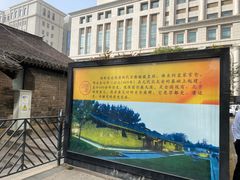 -南新仓文化休闲街