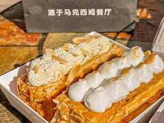 -北京1983面包坊(崇文门店)