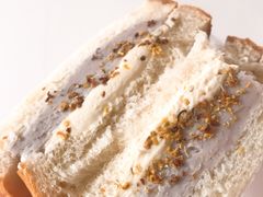 -啊噗吐呦现场烘焙(麦凯乐店)