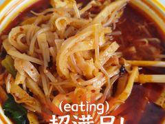 -令氏家外家岐山面(火炬路店)