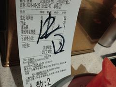 -火叮叮自助烤肉·现切牛肉(茂业店)