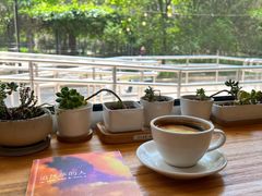 -Cafe Villa
