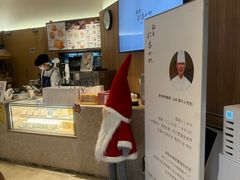 -银座仁志川·生吐司专门店(香港广场店)