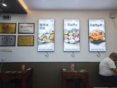 -百年老字号·观振兴蟹黄面·三虾面·苏式面(观前街富仁坊巷店)