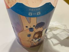 -麦当劳(武昌火车站店)