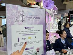 -远大购物中心(南岗店)
