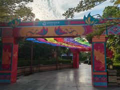 -厦门方特梦幻王国