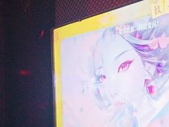 -欢乐迪KTV(德化德龙店)