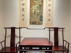 -宣南文化博物馆