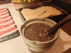-旺福·贵州酸汤牛肉火锅(陆悦天地店)
