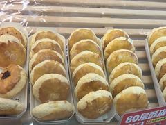 -味多美蛋糕(六里桥店)