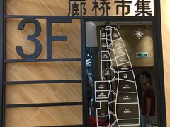 -北京清河万象汇