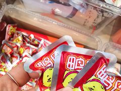 -郴州特产舜华临武鸭(郴州西站店)