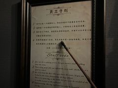 -逃脱反斗城沉浸剧情密室(北京路店)