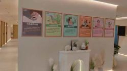 点击看大图 -Dr.林醫生产后修复·超级店(南京江宁同曦店)