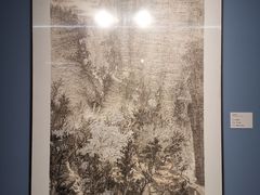 -江苏省美术馆(长江路新馆)