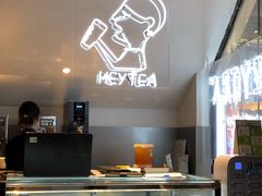 -喜茶(上海正大广场店)
