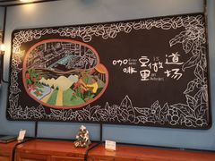 -fishtank鱼缸咖啡(三山街店)